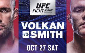 РП ММА №32: UFC Fight Night 138 Оздемир vs. Смит
