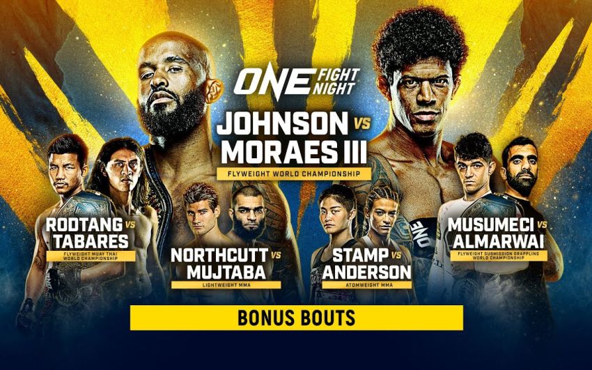 Прямая трансляция ONE Fight Night 10