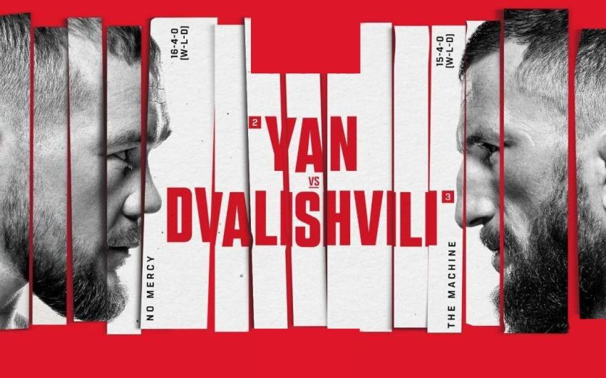 Результаты турнира UFC Fight Night 221