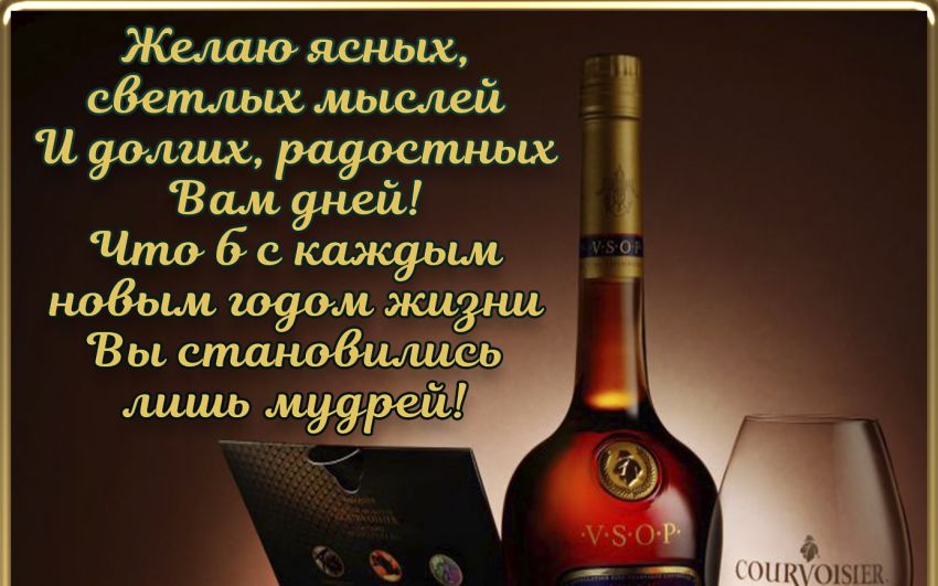 С Днём Рождения qwerty1594!