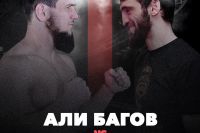 Чемпионы ACB и WFCA Али Багов и Хусейн Халиев могут подраться 26 января в Грозном