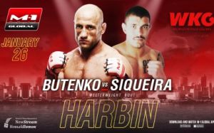 Видео боя Александр Бутенко - Жан Сикейра WKG&M-1 Challenge 100