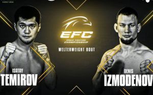 Видео боя Исатай Темиров - Денис Измоденов Eagle FC 37