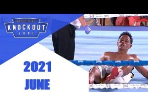 Лучшие Нокауты (Июнь 2021)