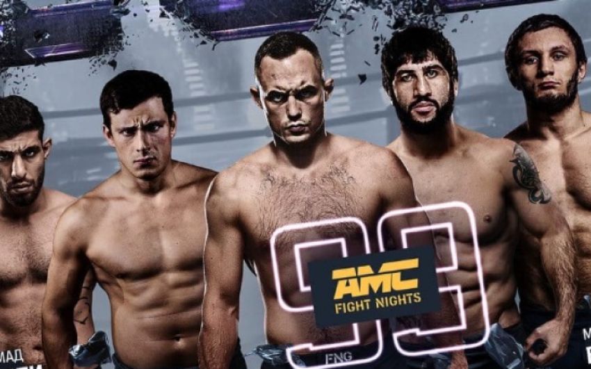 Результаты турнира AMC Fight Nights 99: Алексей Махно – Давид Хачатрян