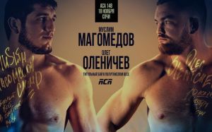Видео боя Муслим Магомедов – Олег Оленичев ACA 148