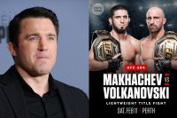 Чейл Соннен раскритиковал место проведения боя Махачев - Волкановски