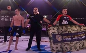 Видео боя Леонид Малоземов - Аброр Мамуров EFC 31