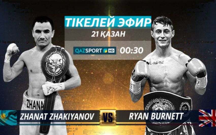 БК Fightnews.info. Тур 35. 22 октября 2017