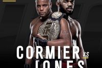 РП UFC №10- Июльский супермарафон