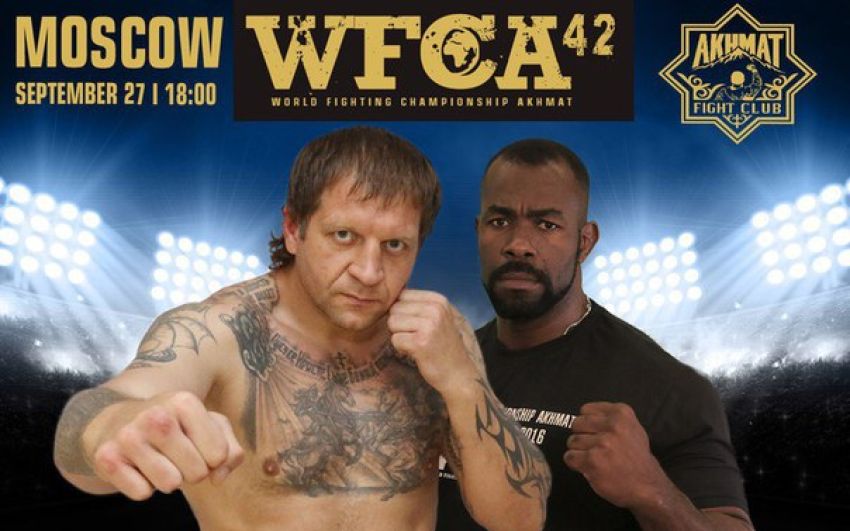 Видео боя Александр Емельяненко - Джеронимо Дос Сантос WFCA 42