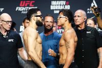 Результаты взвешивания UFC Fight Night 258