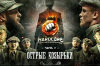 Видео боев Низаметдинов - Исаков, Королев - Мухадов, Самброс - Сарасов, Акаб - Эдельбиев, Калмыков - Джуарян Hardcore Fighting