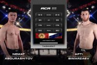 Видео боя Немат Абдрашитов – Апти Бимарзаев АСА 203