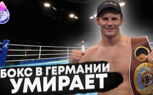 «УШЁЛ из БОКСА, чтоб НЕ СТАТЬ ИНВАЛИДОМ» Чемпион Мира Роберт ШТИГЛИЦ о своей карьере ?