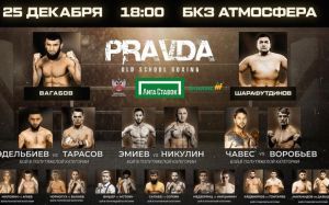 Прямая трансляция Pravda Fighting: Вагаб Вагабов – Дамил Шарафутдинов