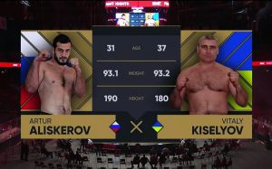 Видео боя Артур Алискеров – Виталий Киселев AMC Fight Nights Global & "Стальное сердце"