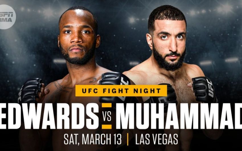 РП ММА №9 (UFC FIGHT NIGHT 187): 14 марта