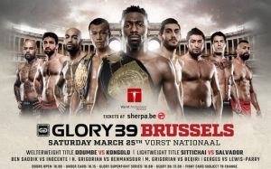 Анонсирована четверка featherweight на турнире GLORY 39 25 марта