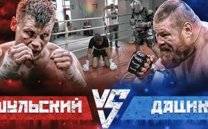 Вагабов дал прогноз на бой Дацика с Шульским