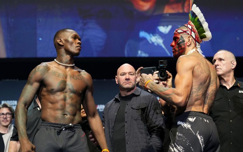 UFC 281. Смотреть онлайн прямой эфир