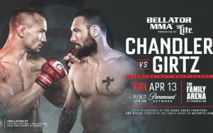 Результаты взвешивания участников турнира Bellator 197: Чендлер - Гирц