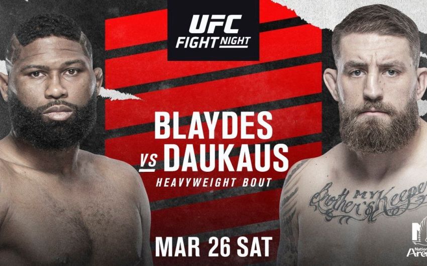РП ММА №12 (UFC ON ESPN 33): 26 марта