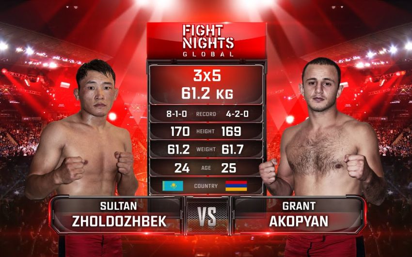 Видео боя Султан Жолдожбек - Грант Акопян Fight Nights Global-GFC