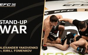 Видео боя Александр Яковенко – Кирилл Фоменков EFC 36
