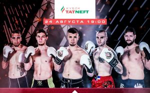 Прямая трансляция 1/4 финала турнира боёв по правилам TNA