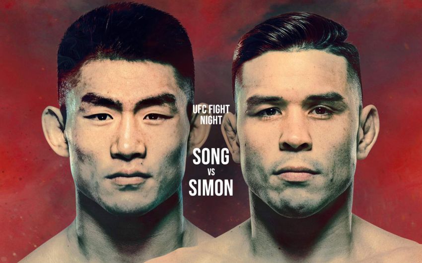 Где смотреть UFC Fight Night 223: Рики Симон – Сонг Ядонг