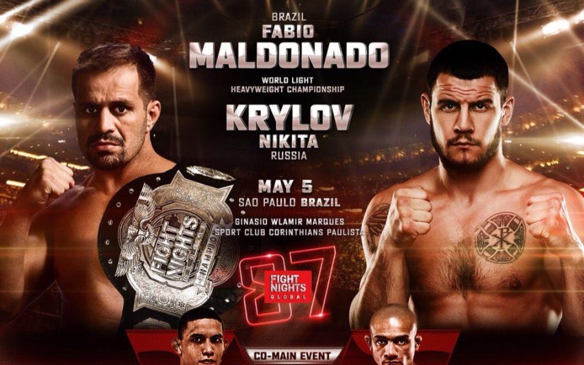 FIGHT NIGHTS GLOBAL 87 пройдет в Бразилии 