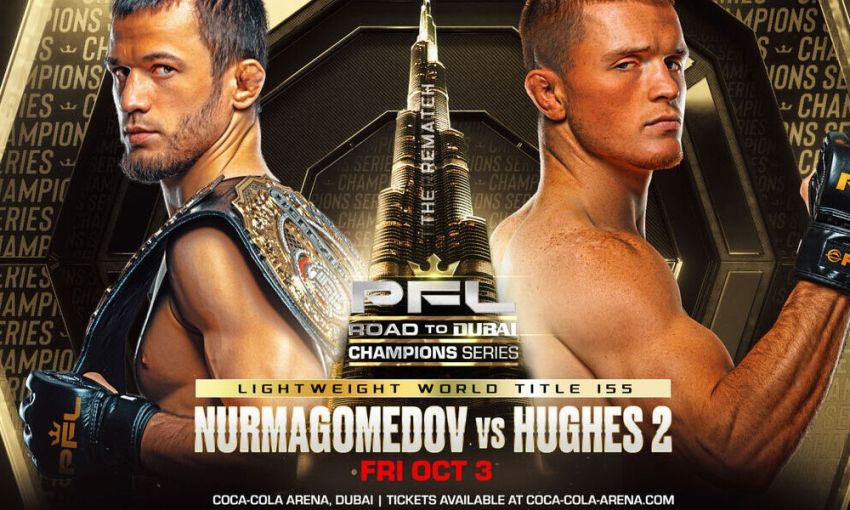 Прямая трансляция PFL Champions Series 3