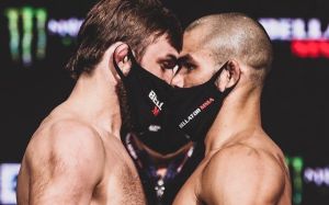Видео боя Магомед Магомедов - Матеус Маттос Bellator 254