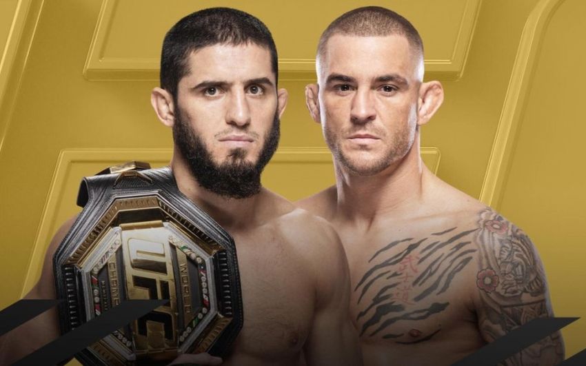 Файткард турнира UFC 302