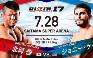 Видео боя Джонни Кейс - Сатору Китаока Rizin 17