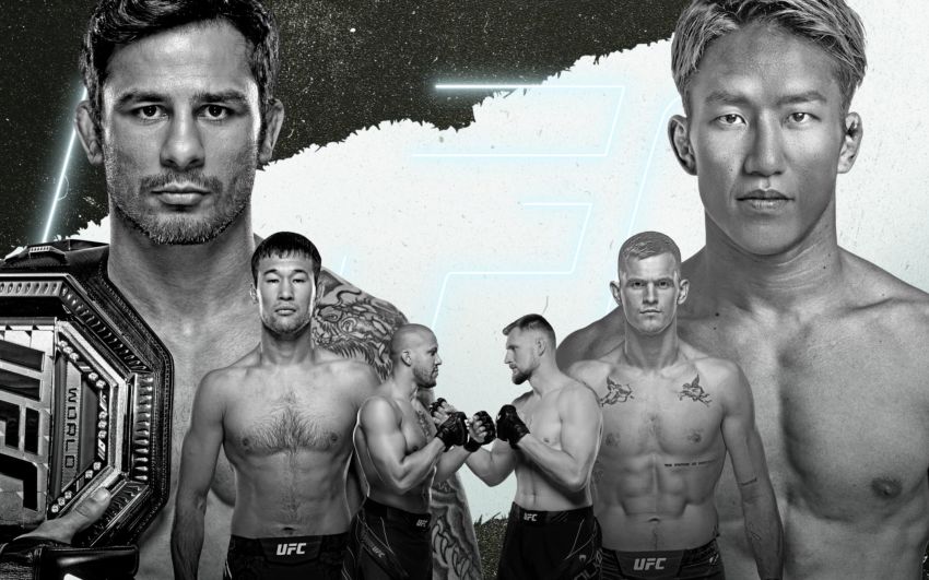 UFC 310. Смотреть онлайн прямой эфир