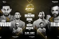 Прямая трансляция EFC 37