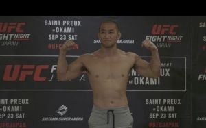 Взвешивание перед UFC Fight Night 117