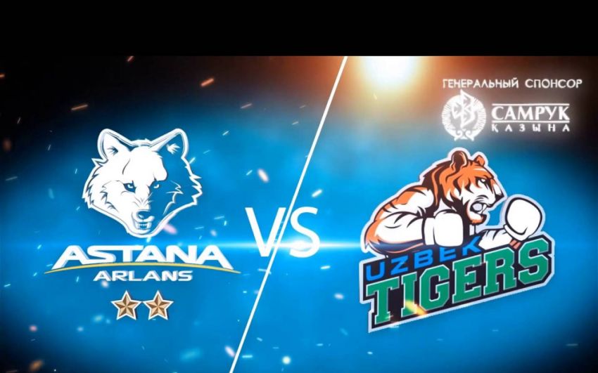 Прямая трансляция Uzbek Tigers - Astana Arlans, Patriot Boxing Team - China Dragons