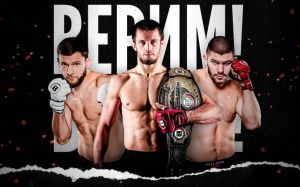 Результаты турнира Bellator 292