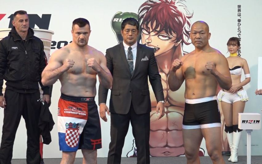 Взвешивание Rizin Fighting World Grand Prix 2017 Мирко КроКоп - Цуеши Косака
