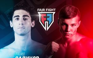 Прямая трансляция Fair Fight 7: Александр Скворцов - Рашид Салихов