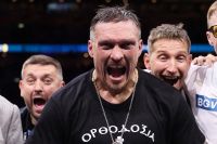 Александр Усик сделал заявление о завершении карьеры: "У меня уже есть дата"