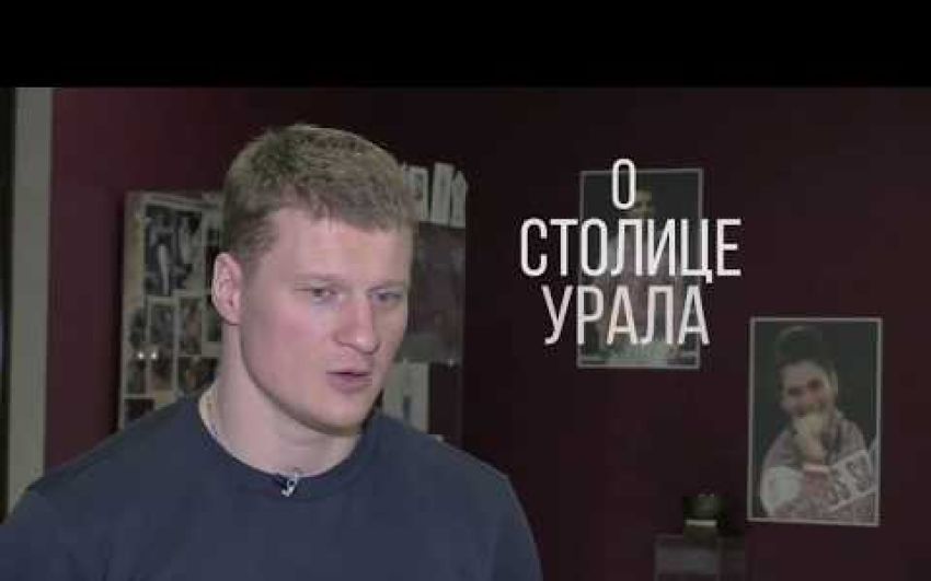 Интервью Поветкина телеканалу Бокс ТВ. О Джошуа, тренировках в Сочи, бое в Уэльсе.
