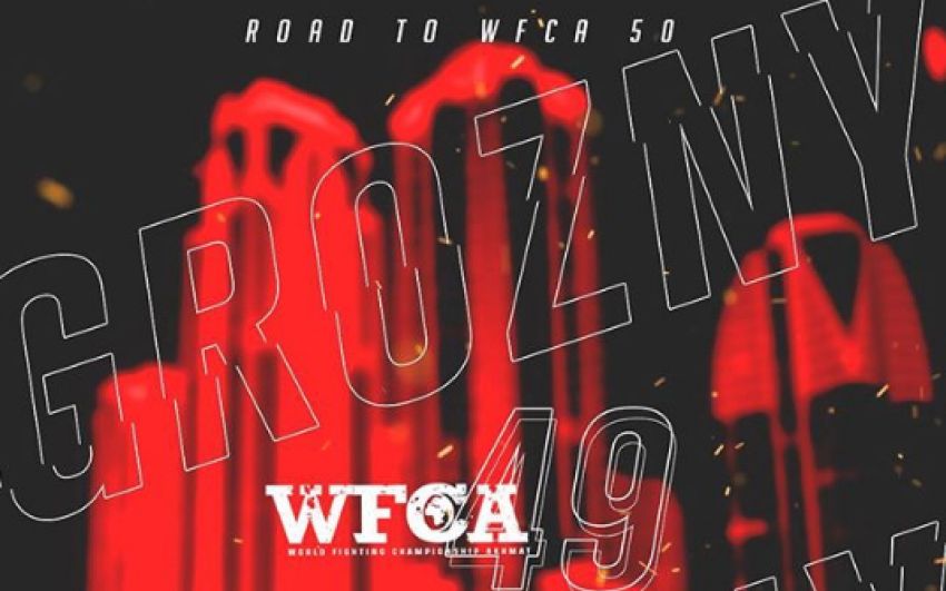 Файткард турнира WFCA 49: Арсен Убайдулаев - Ахмед Шерваниев