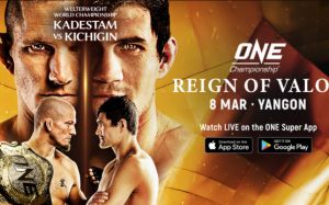 Cебастьян Кадестам досрочно победил Георгия Кичигина на ONE Championship: Reign of Valor