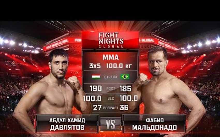 Видео боя Фабио Мальдонадо - Абдул-Хамид Давлятов FIGHT NIGHTS GLOBAL 60 