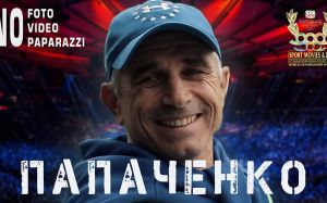 Стала известна дата выхода фильма "Папаченко"