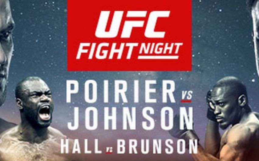 Прямая трансляция UFC Fight Night 94 Дастин Порье - Майкл Джонсон
